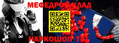 круглые Балаково