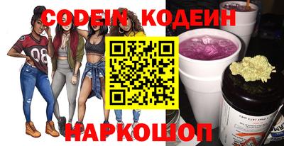 круглые Балаково