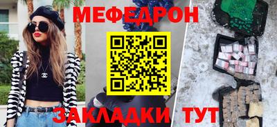 гидропоника Балашиха