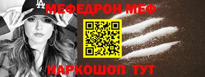 круглые Балаково