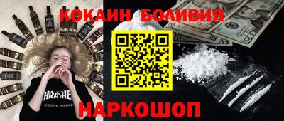 гидропоника Балашиха