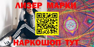 гидропоника Балашиха