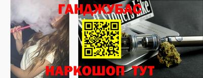 гидропоника Балашиха