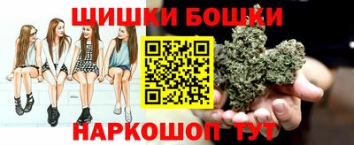 круглые Балаково