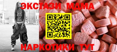 гидропоника Балашиха