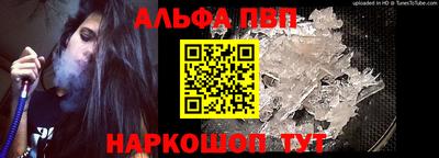гидропоника Балашиха