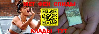 гидропоника Балашиха