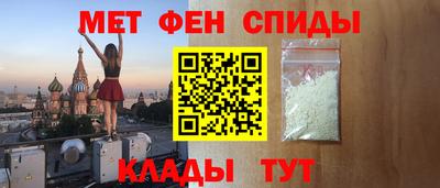 гидропоника Балашиха