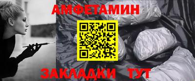 гидропоника Балашиха