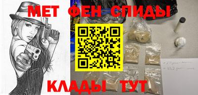 гидропоника Балашиха