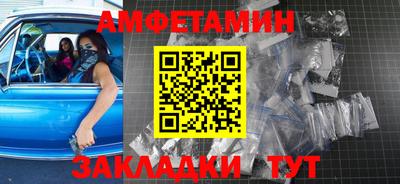 гидропоника Балашиха