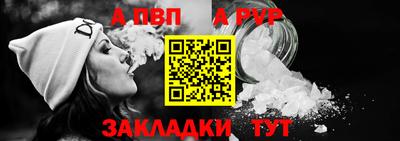 гидропоника Балашиха